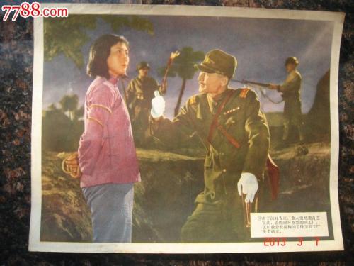 武蔵野美術大学物理学文凭证书